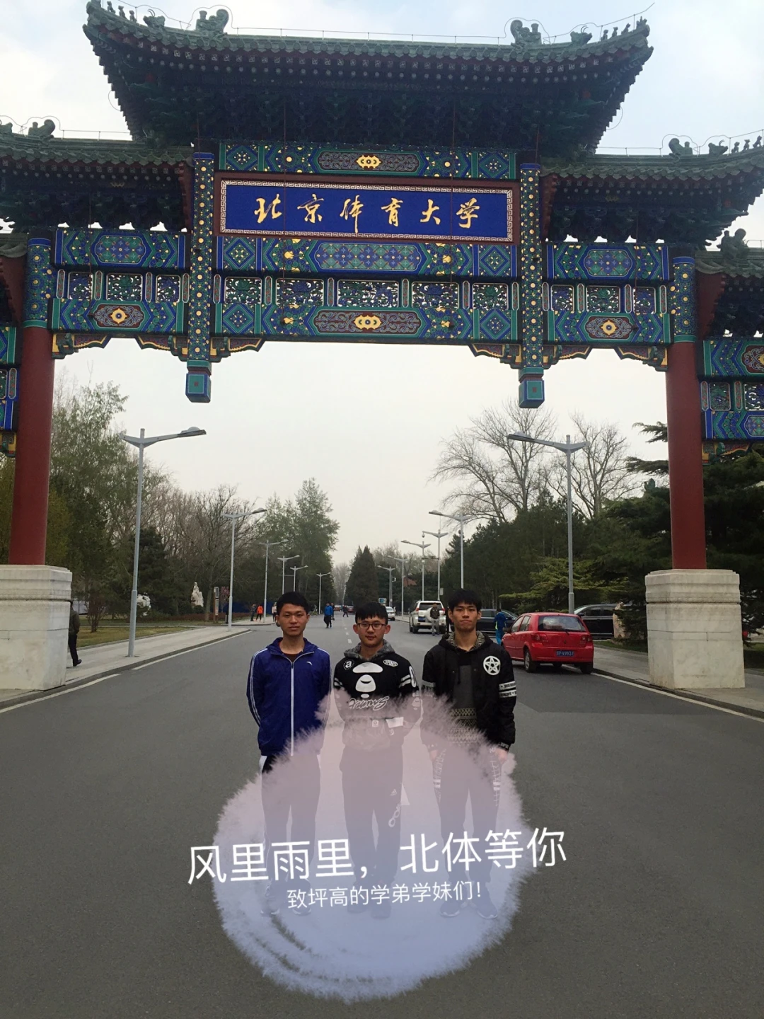 篮球训练营需要办学资质吗知乎_1